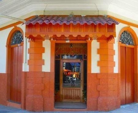 Hostal El Colibri Iquitos Dış mekan fotoğraf